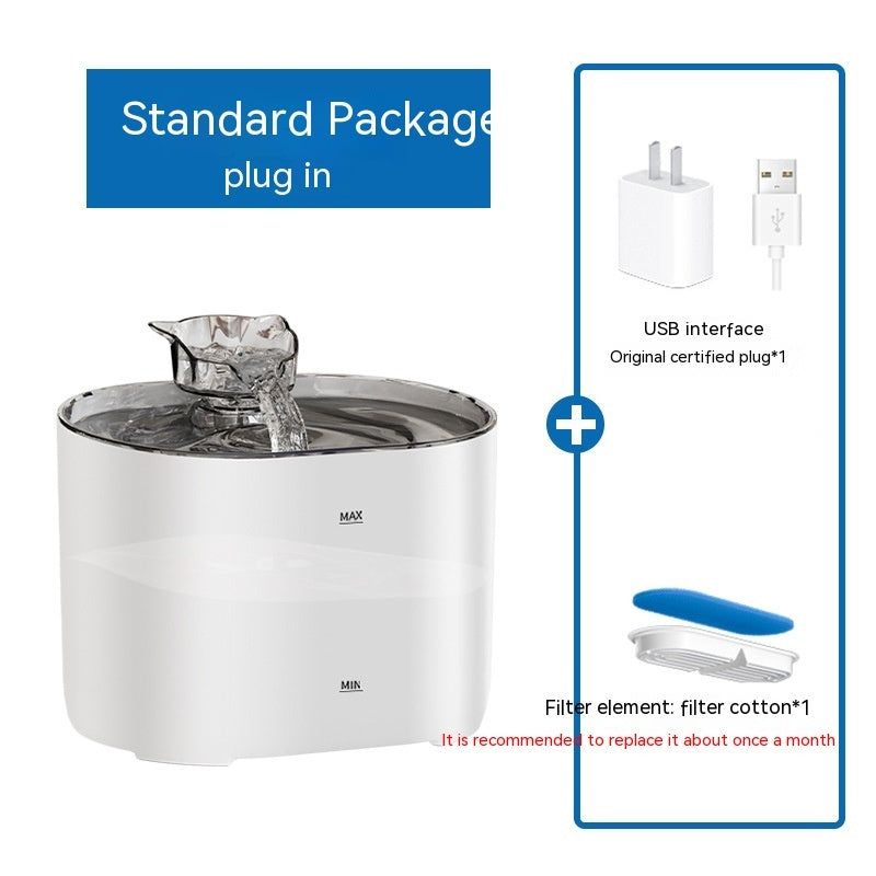 Pet / Cat Automatic Water Dispenser Circulation